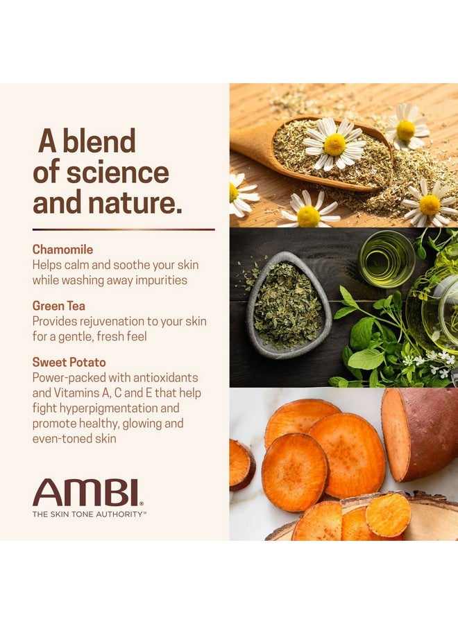 أمبي منظف الوجه أمبي لبشرة متساوية ونقية، للرجال والنساء، لجميع أنواع البشرة، بطاطا حلوة، بابونج، شاي أخضر، خالٍ من الهيدروكينون، خالٍ من الصابون، خالٍ من الكحول، خالٍ من العطور، خالٍ من الصبغات، 3.5 أونصة سائلة - Image 5