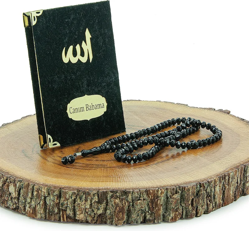 ايهفان اونلاين Ihvan Online Father's Day Prayer Rug Set with Prayer Beads and Yasin Book Personalized Black