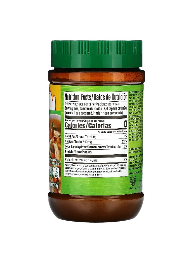 Knorr كنور، مرقة دجاج بنكهة، 15.9 أونصة (450 جرام) - Image 2