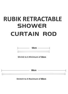 Rubik Cabinet Hanger Shower Curtain Rod Adjustable 50-80cm,Thick & Extendable Telescopic Length Tension Bar Painted Surface No Drill Type for Bathroom Shower Bathtub Cabinet (50 x 80 cm, White)  - Image 2