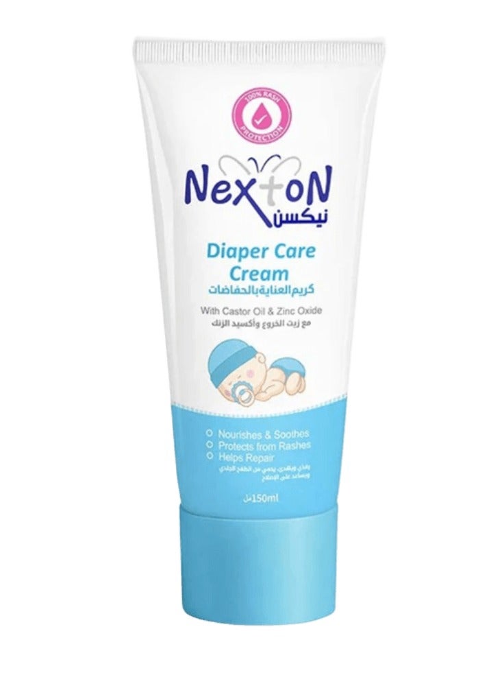 نيكستون مجموعة هدايا للأطفال مكونة من 6 قطع - Image 5