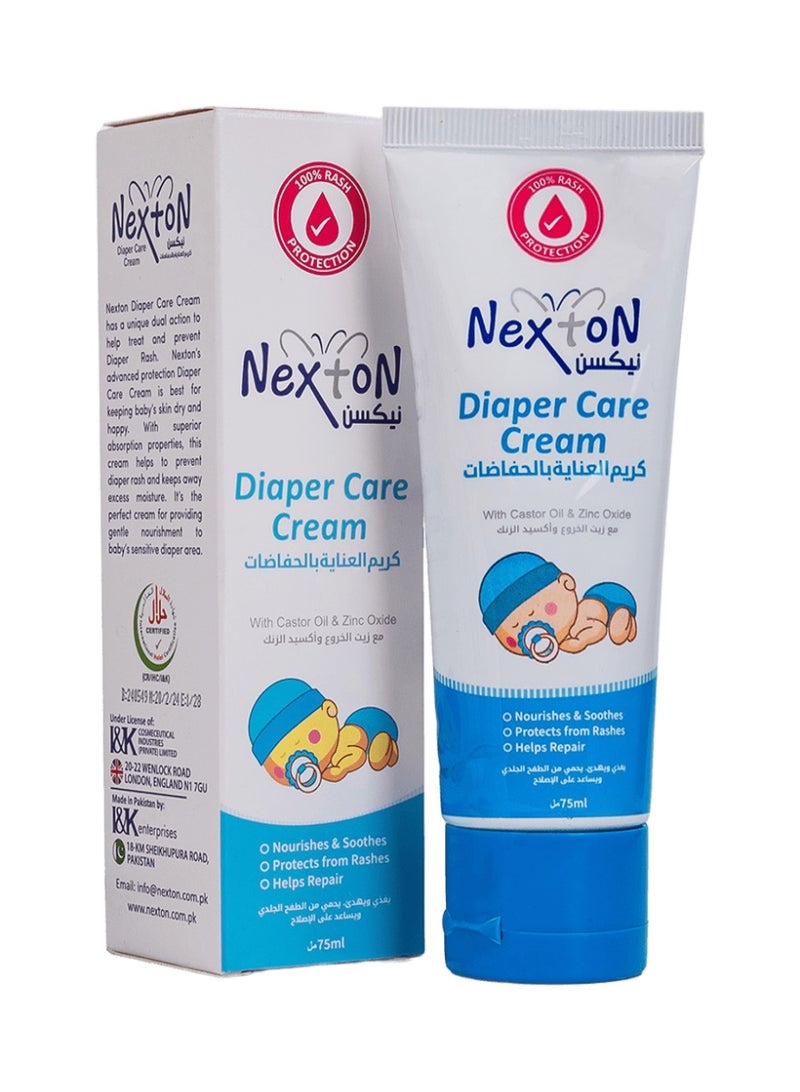 نيكستون مجموعة هدايا للأطفال مكونة من 6 قطع - Image 4