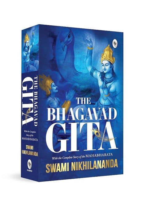 Bhagavad Gita