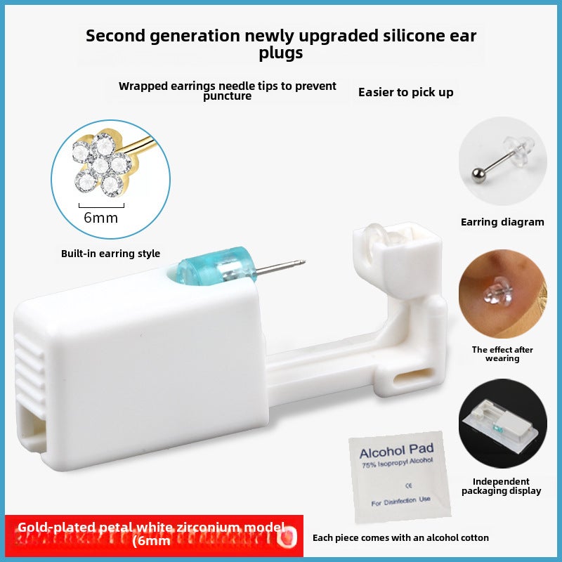 New Silicone Ear Piercing Kit 221 sapphire drill (4mm). - Image 3