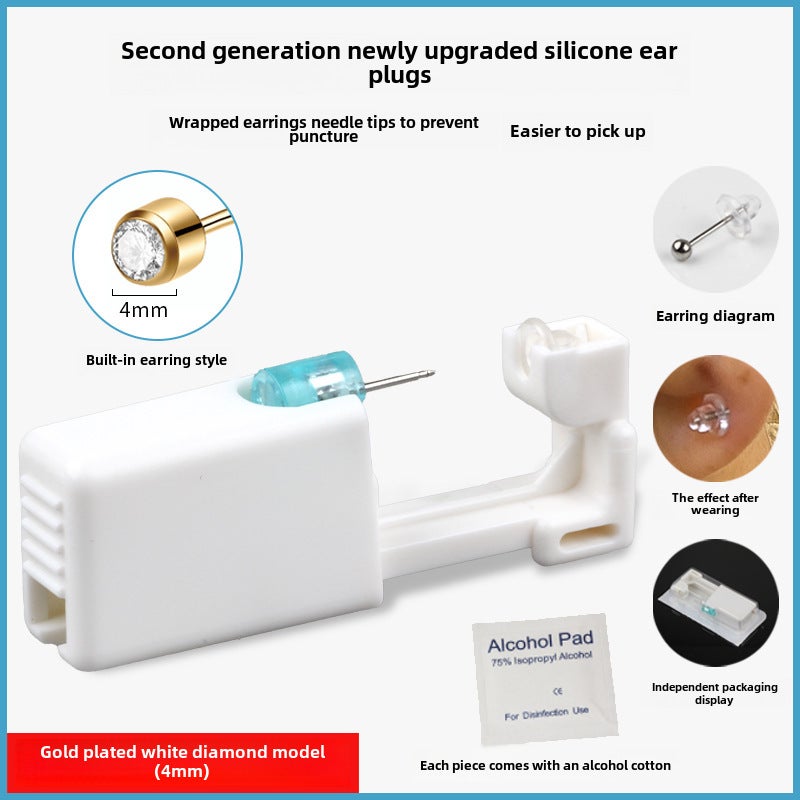 New Silicone Ear Piercing Kit 221 sapphire drill (4mm). - Image 2