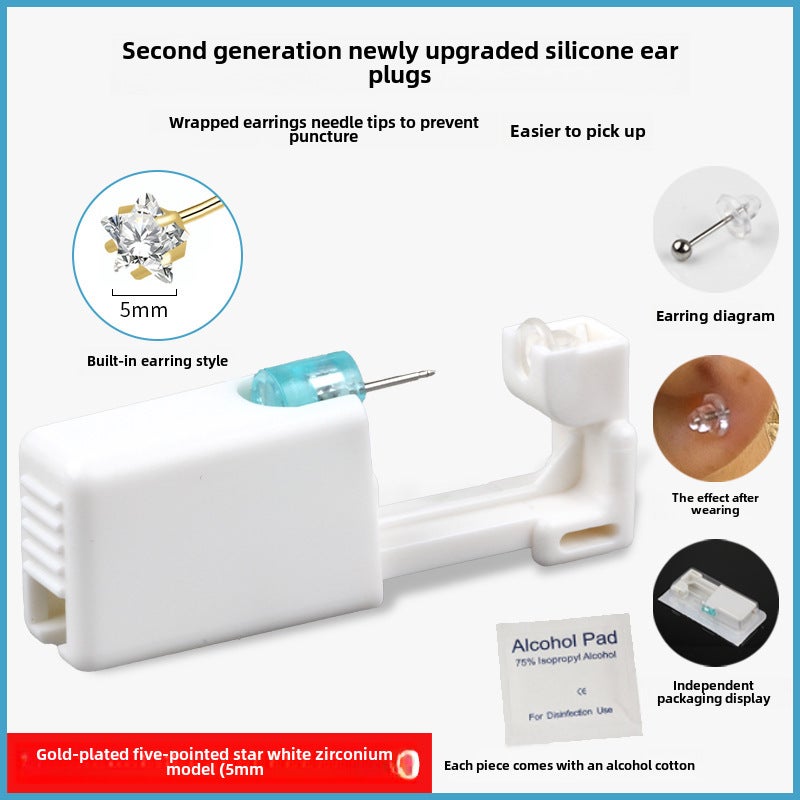 New Silicone Ear Piercing Kit 221 sapphire drill (4mm). - Image 5