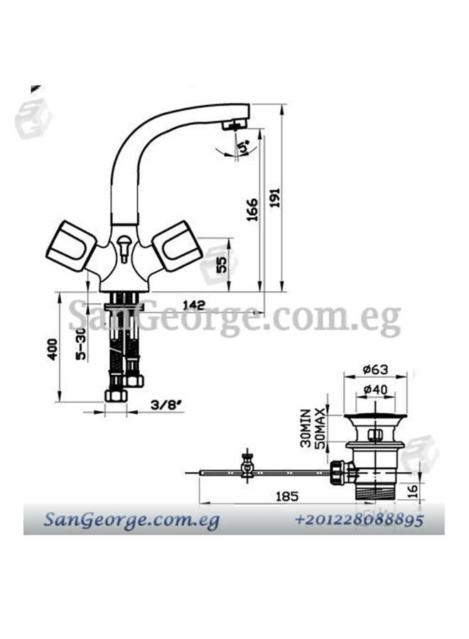 سار ديزاين SD خلاط حوض قنطره مسبك ريوا 2012 متحركه - Image 2