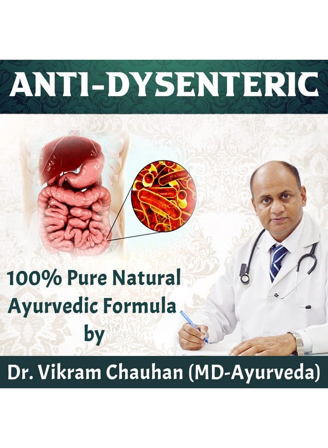 planet ayurveda كوتاجغان فاتي من بلانيت أيويرفيدا، 120 قرص، عبوة من 1 - Image 4