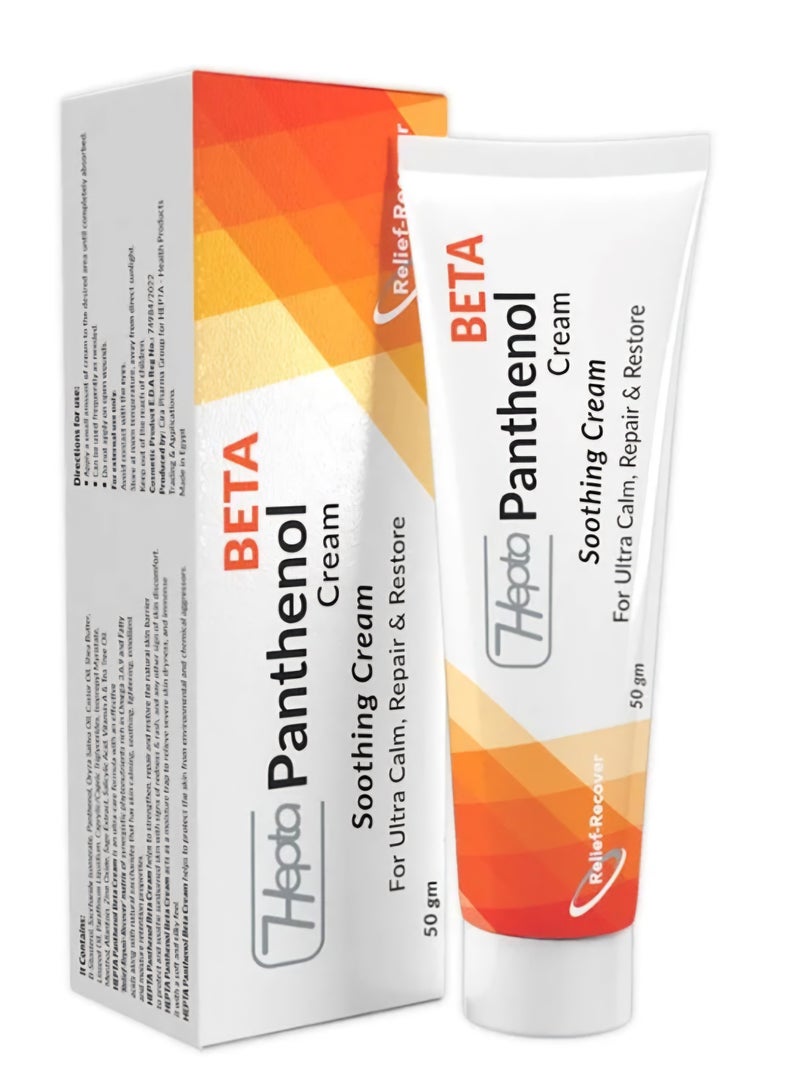 Hepta Panthenol Beta Soothing Cream 50 gm - Image 1