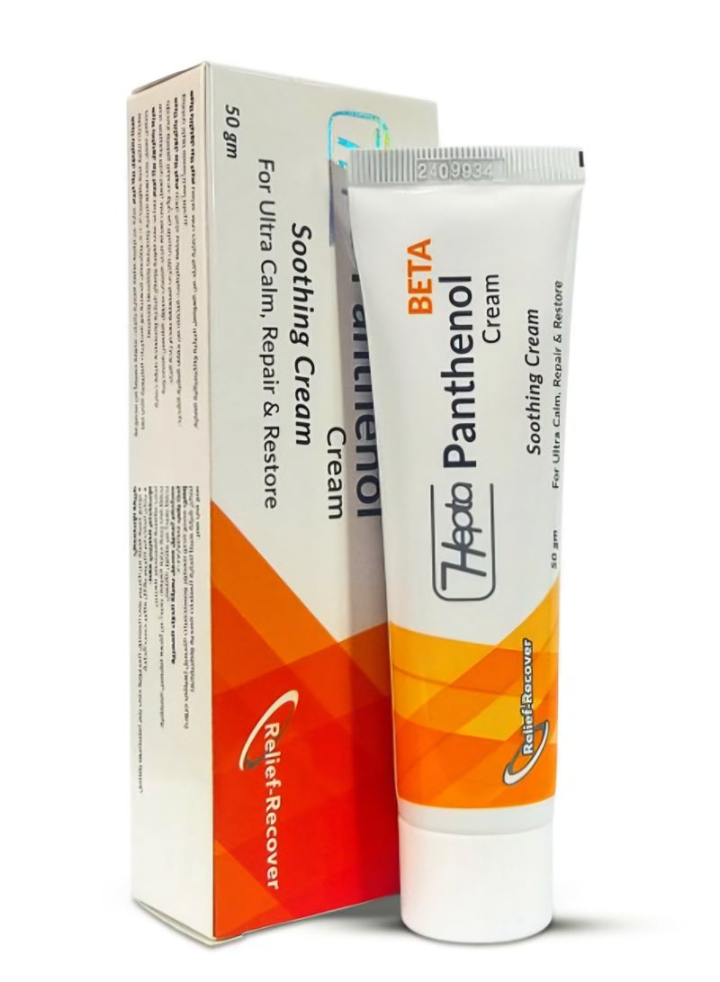 Hepta Panthenol Beta Soothing Cream 50 gm - Image 4