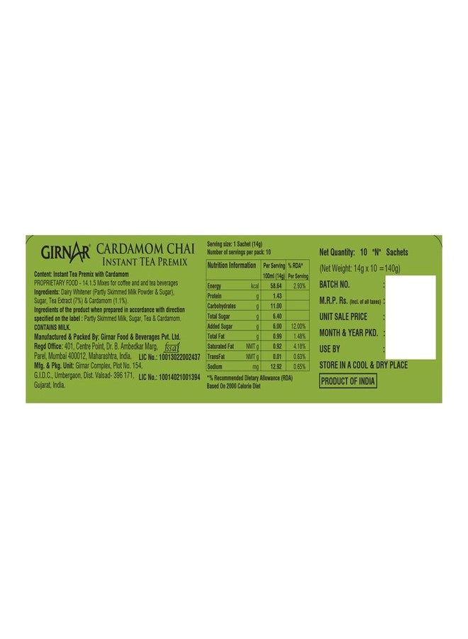 GIRNAR Karak Chai 3in1 Instant Tea Premix with Cardamom | 10 Sachets (140g) | Authentic Indian Spiced Tea | Quick & Flavorful Chai - Image 3