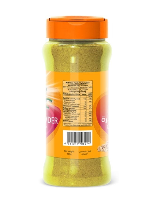 Afia Coriander Powder 120g - Image 2