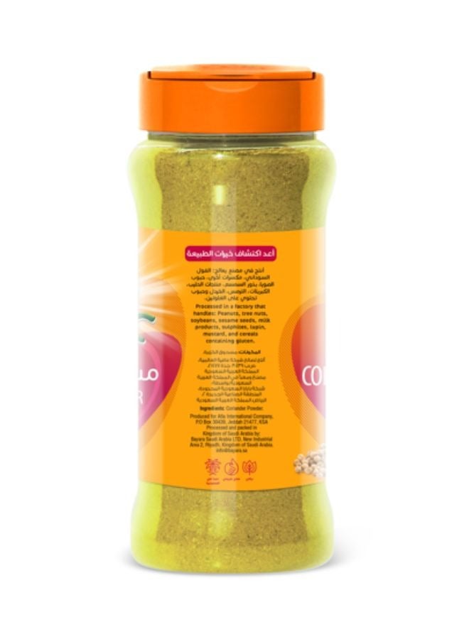 Afia Coriander Powder 120g - Image 3