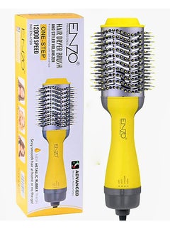 Hair dryer brush Hot Air Hair Styler Comb Hair Brush One Step Hair Drying Effortless Hair Dryer Brush Rotary Blower Round Brush EN-4129 for Women and Girls Stylish design for easy use at home or hairdresser Fast performance for styling fine, curly hair - pzsku/Z85FAC1A285164DF27581Z/45/_/1704722442/2f1d72c0-4202-406f-a5da-cda317d1e46c