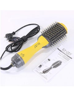 Hair dryer brush Hot Air Hair Styler Comb Hair Brush One Step Hair Drying Effortless Hair Dryer Brush Rotary Blower Round Brush EN-4129 for Women and Girls Stylish design for easy use at home or hairdresser Fast performance for styling fine, curly hair - pzsku/Z85FAC1A285164DF27581Z/45/_/1704722442/8c17e897-d5f5-4351-98d5-040fc0606e6c