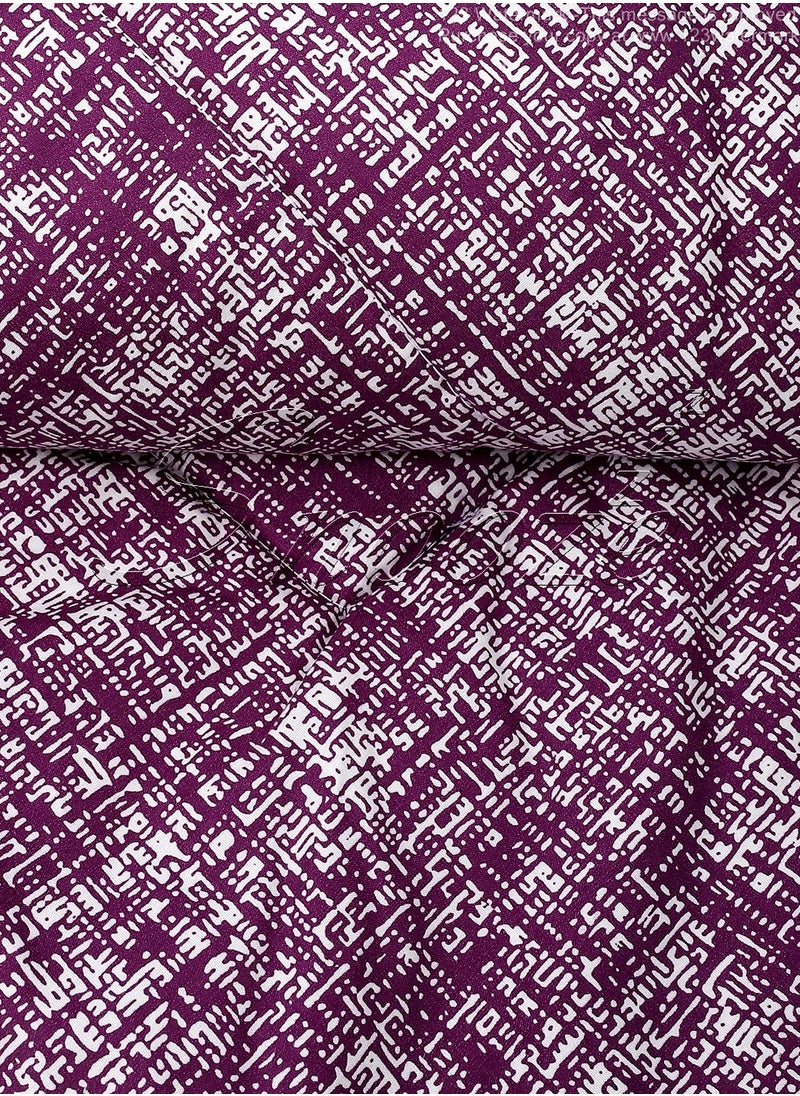 snooze - Buy one get one double face summer quilt, 180*220cm, Maze design 2pcs - Image 1