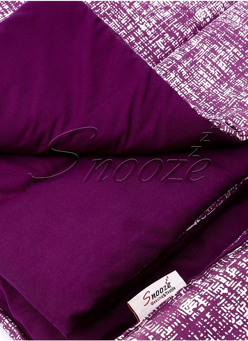 snooze - Buy one get one double face summer quilt, 180*220cm, Maze design 2pcs - Image 1