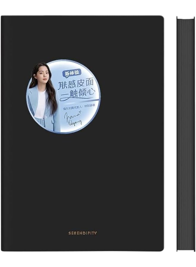 Deli A5 Notebook - Image 1