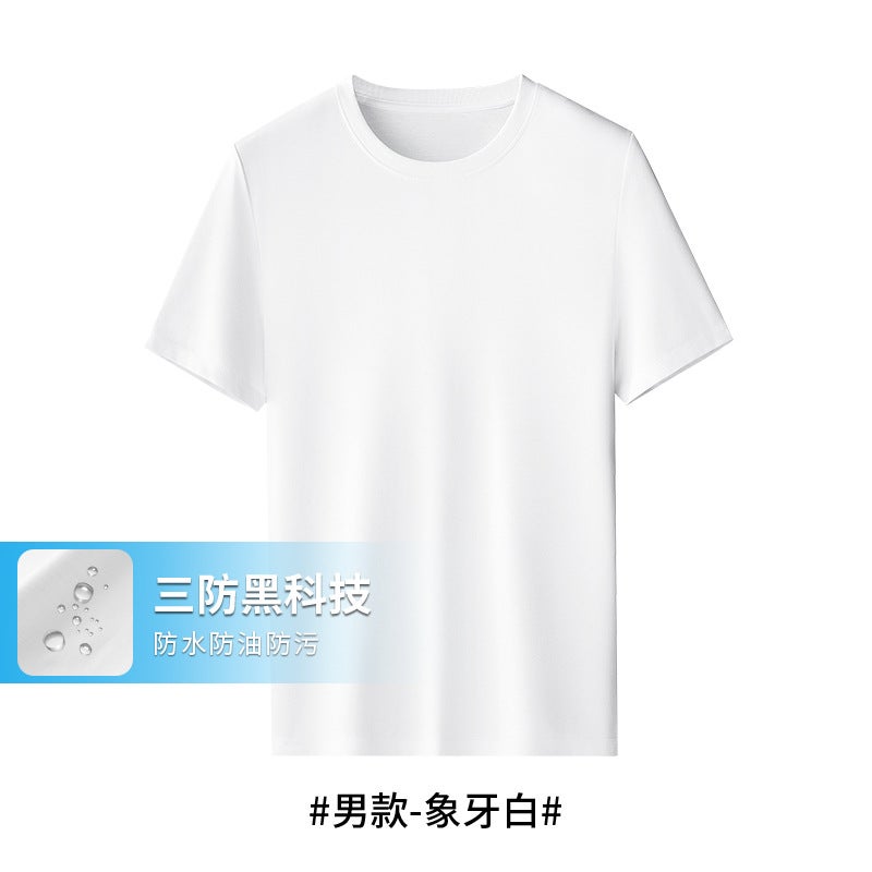 S-6XL plus size Cotton Short-sleeved White Small T-shirt Round Neck Tshirt Children's Wear Xinjiang Long-staple Cotton Casual Top - Image 1