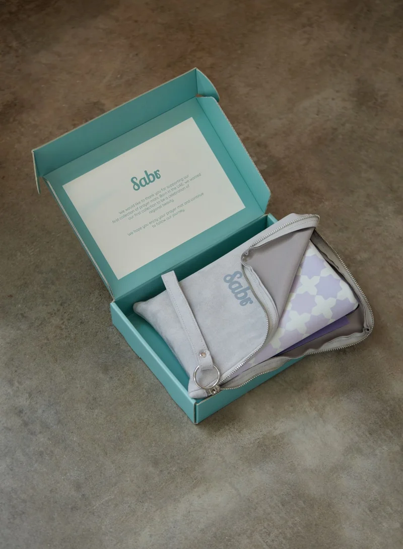 Sabr Nusa prayer mat