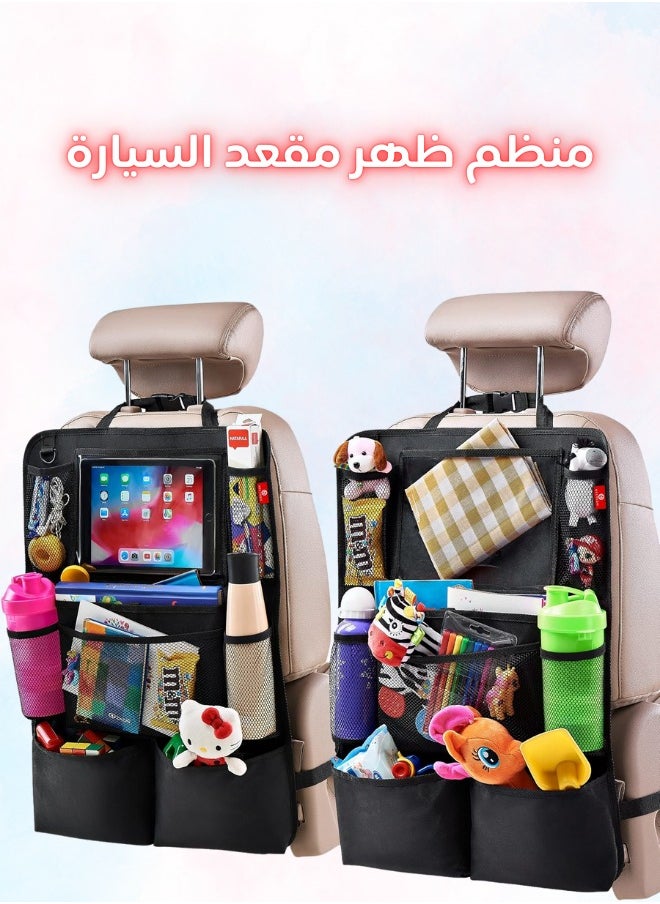 General 2 Pack Car Backseat Organizer with Touch Screen Tablet Holder Waterproof and Durable 9 Storage Pockets Kick Mats Car Back Seat Protectors for Kids Toddlers Car Travel Accessories  - Image 1