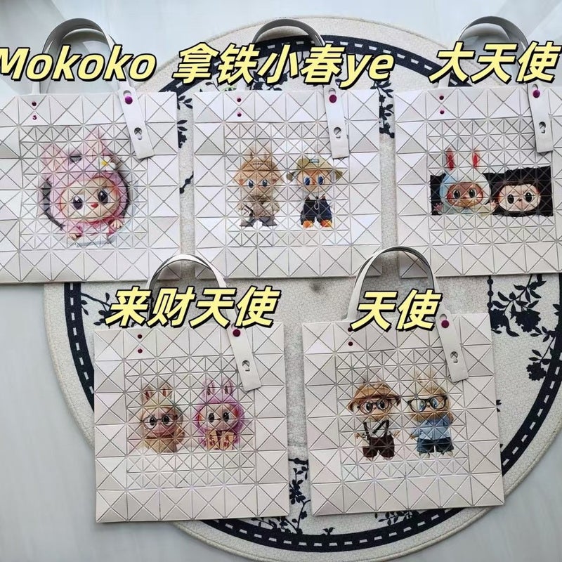 Classic 6 Japanese original women''s bag rhombus frosted portable shoulder tote bag wholesale foreign trade explosion generation - Image 5