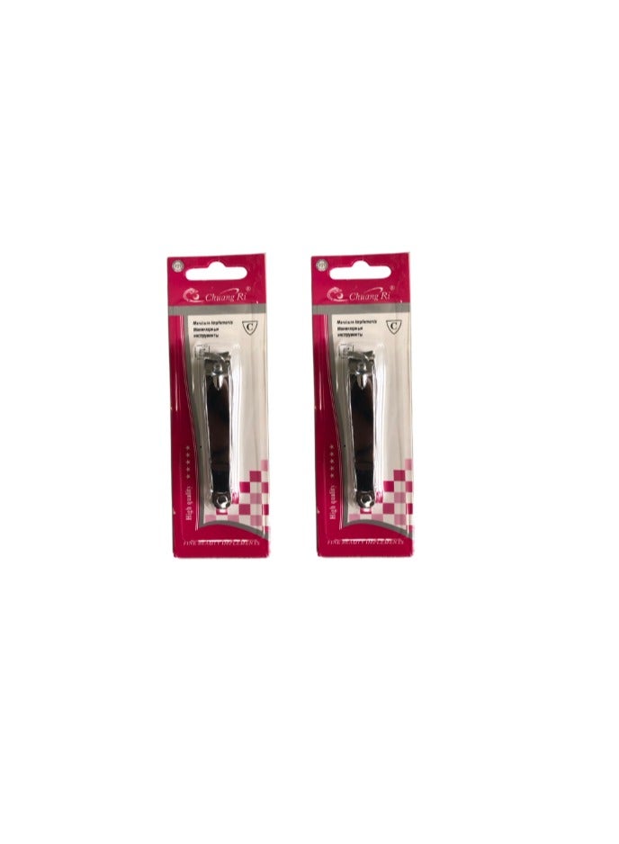 عدد 2 قصافة أظافر بمبرد مدمج من الستانلس ستيل شديد التحمل، مناسبة لقص أظافر اليدين والقدمين السميكة للرجال والنساء - Image 1