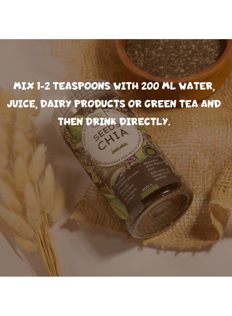 Biohayah, Chia Seeds Raw 400g | Premium & All-Natural | Contains Omega 3, Fiber & Protein | Great with Shakes & Smoothies - Image 3