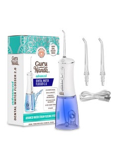 GuruNanda GuruNanda Advanced Dental Water Flosser 2.0 with UV Mode - Cordless and Portable - 290 ml Water Tank, 3 Modes, Rechargeable for Healthy Teeth and Gums  - Image 1