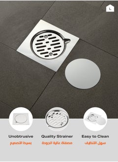 LAWAZIM Stainless Steel Floor Drain -3 Piece 15x15cm- Square Drain Cover with Lid and Strainer Anti-Clog Hair Catcher for Bathroom Kitchen, Pool, Insect-Proof Shower Drain Trap, Durable Easy to Clean  - Image 3