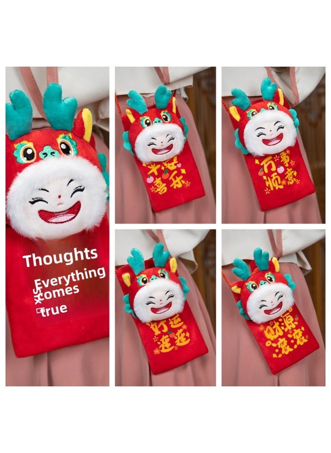 Dragon Year Mascot Dragon Hat Dragon Wallet Dragon Pendant Plush Toy Zodiac Dragon Doll Opening Red Gift-Specifications:Fulongwa Red Envelope Men's Mix And Match  - Image 1
