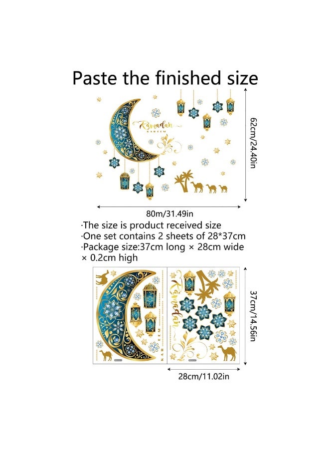 Chielor Ramadan Wall Decor Stickers, Islamic Muslim Wall Decals Stickers Eid Mubarak Lantern Moon Star Window Decor for Home Living Room Bedroom Decorations Ramadan Wallpaper (Dark Blue and Gold) - Image 3