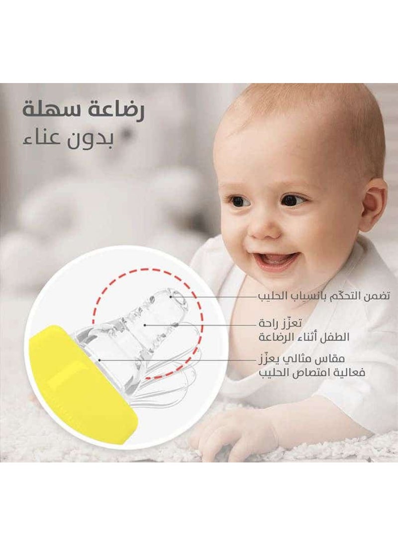 pigeon بيجون رضاعة زجاج 120 مل P240 A292 
