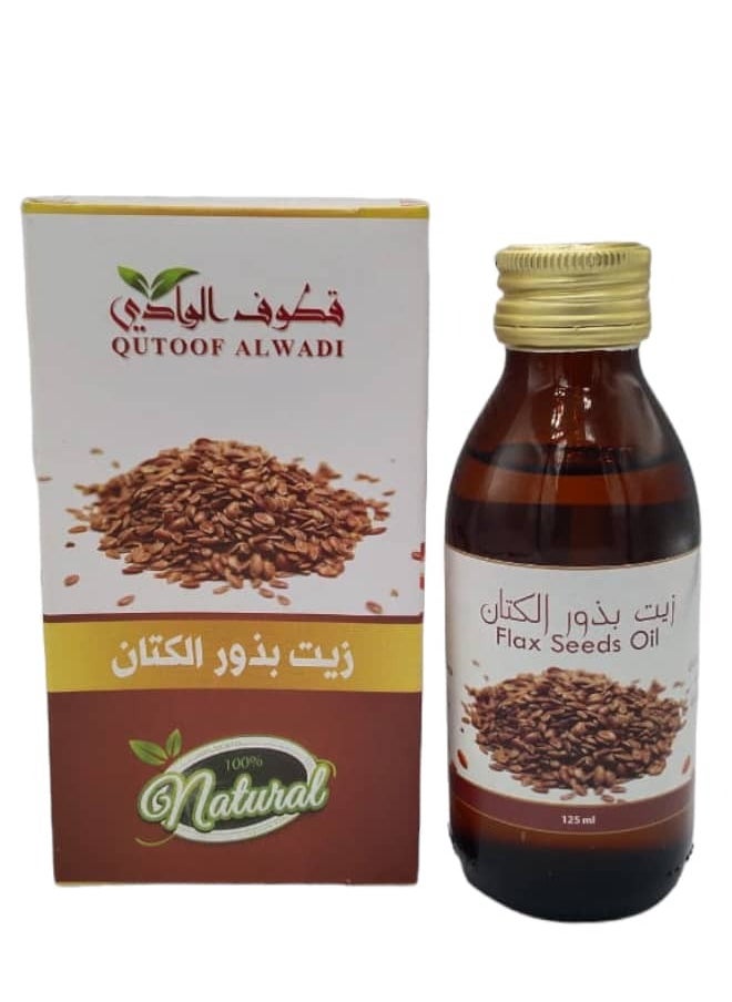 قطوف الوادي - زيت بذور الكتان 125مل - Image 1