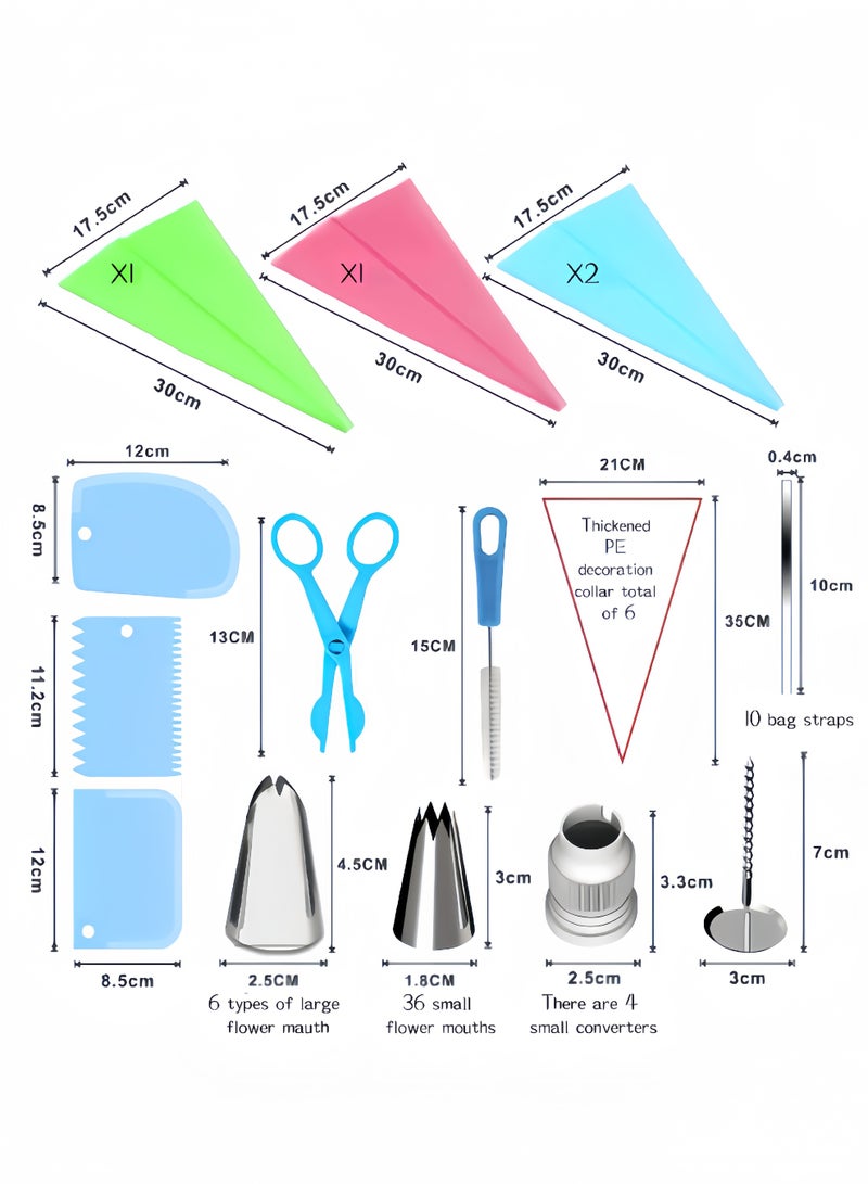 Eilimi طقم تزيين الكعك 72 قطعة، أكياس وأنابيب التزيين مع 42 نصيحة لتزيين الكعك و3 مكاشط كريمة و1 مسمار زهور لوازم خبز الكعك للمبتدئين أو المحترفين - Image 2