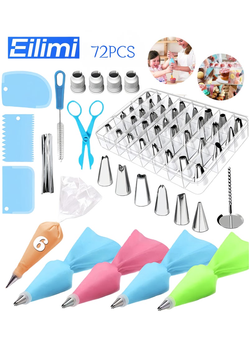 Eilimi طقم تزيين الكعك 72 قطعة، أكياس وأنابيب التزيين مع 42 نصيحة لتزيين الكعك و3 مكاشط كريمة و1 مسمار زهور لوازم خبز الكعك للمبتدئين أو المحترفين - Image 1