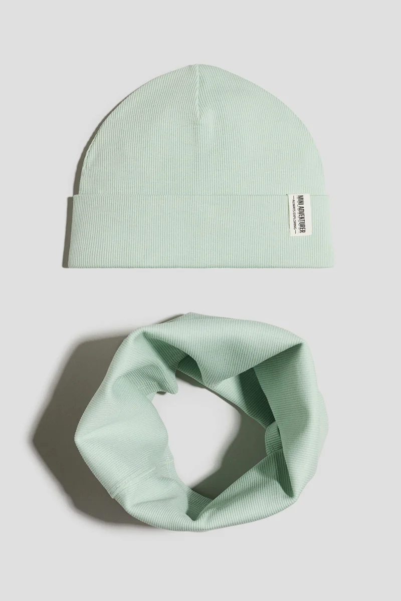 اتش اند ام طقم من قطعتين من الجيرسيه