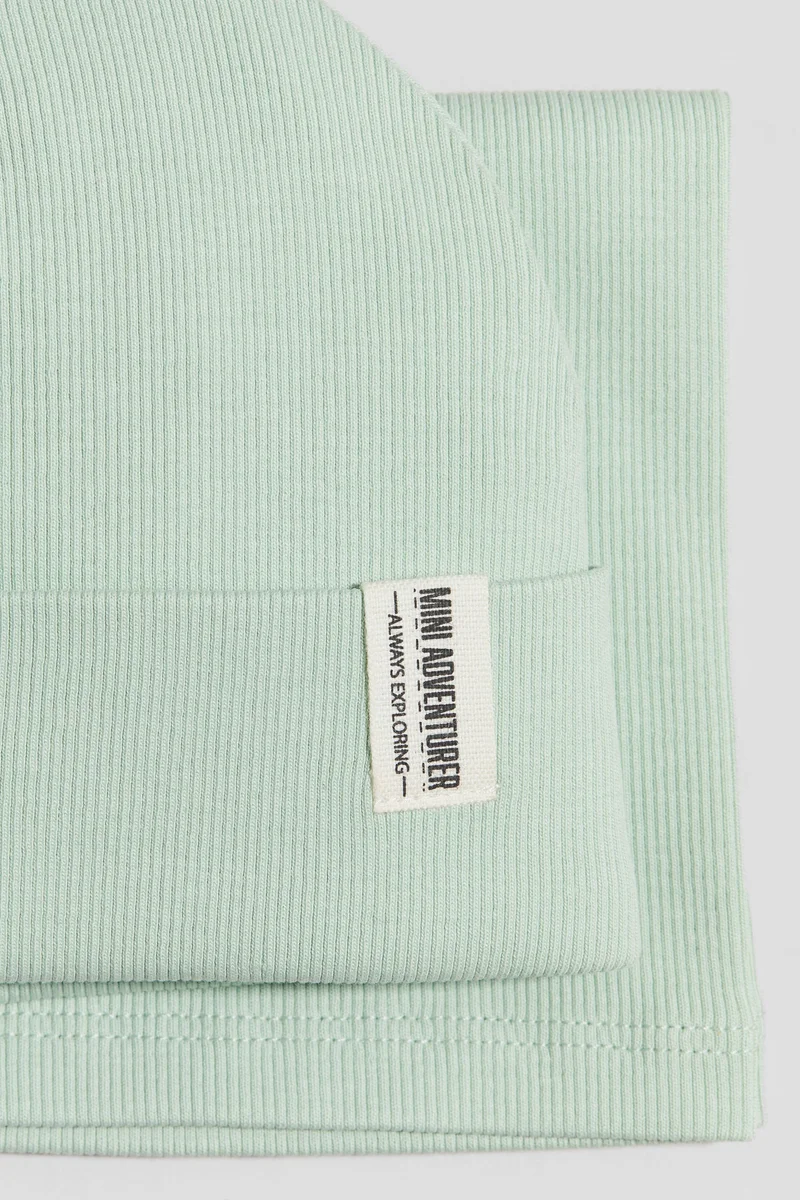 اتش اند ام طقم من قطعتين من الجيرسيه