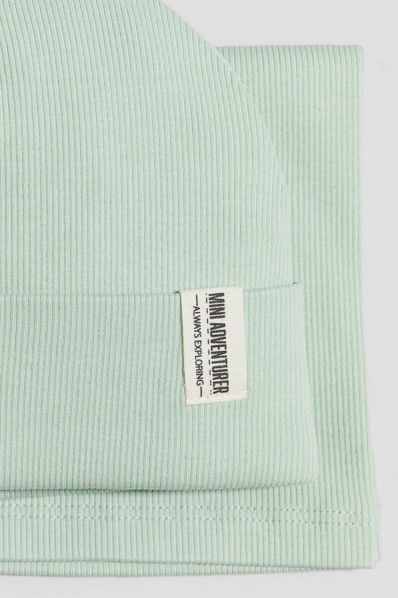 اتش اند ام طقم من قطعتين من الجيرسيه