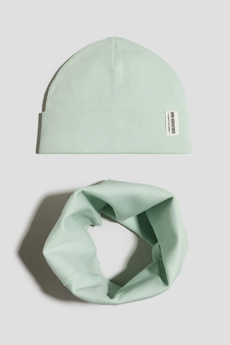 اتش اند ام طقم من قطعتين من الجيرسيه