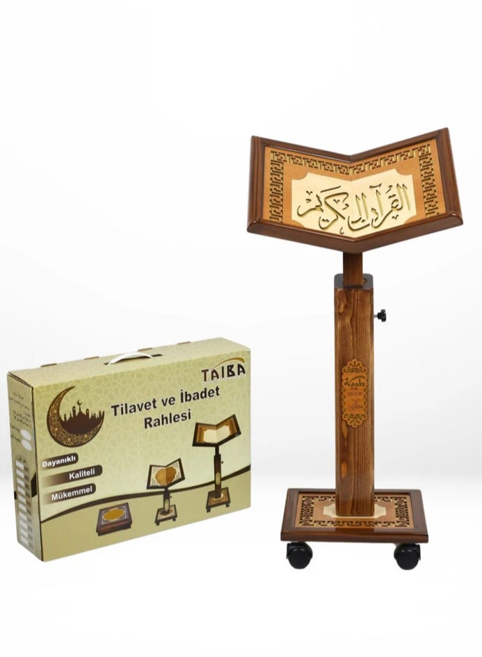 ريبنيو حامل القران الكريم محفور بالليزر حجم كبير 005 - Image 1