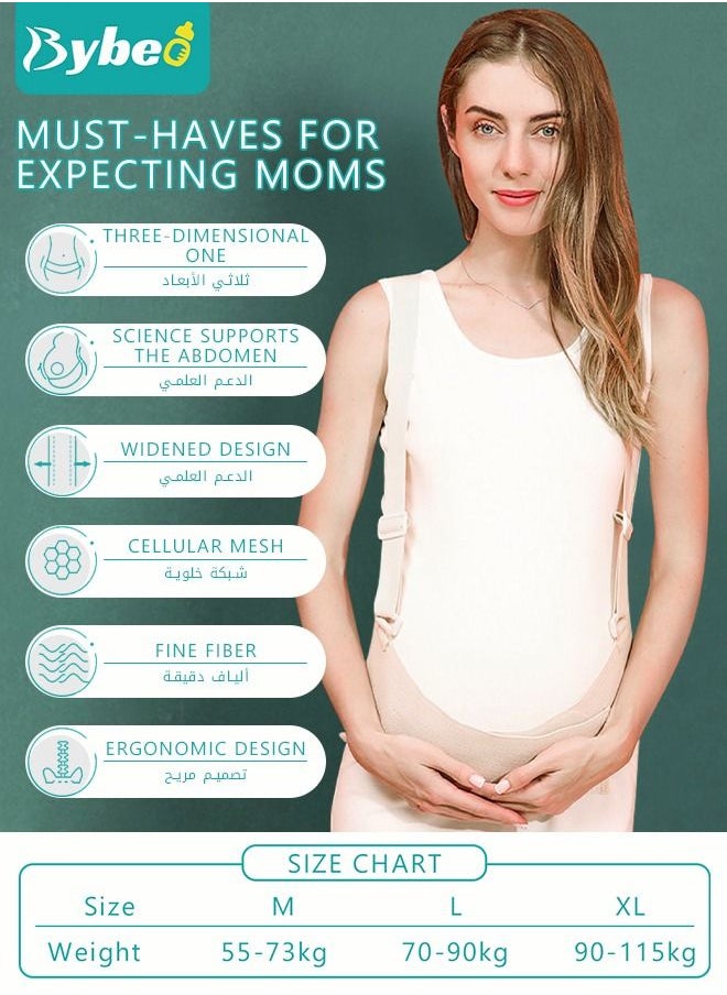 Bybeo - Pregnancy Belly Support Band Adjustable Breathable Maternity Support Belt with Shoulder Strap and Back Support - Image 1