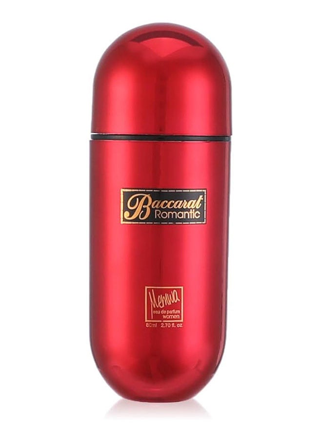 ميموا عطر بكارات رومانتيك EDP  - Image 1