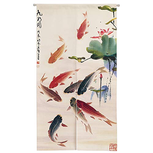 Ofat Home Chinese Ink Painting Doorway Curtain Carps Koi Fishes Japanese Noren Bring You Good Luck Tapestry for Wall Hanging Bedroom Divider Kitchen Partition Bathroom Door Decor, 33.5"x 59" - Image 1
