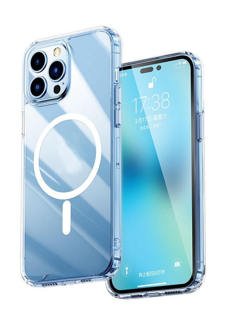Houmt Magnetic Case for iPhone 14 Pro Case [Non-Yellowing MagSafe] Shockproof Protective Phone Cover Slim Thin Clear for Apple iPhone 14 Pro  - Image 1