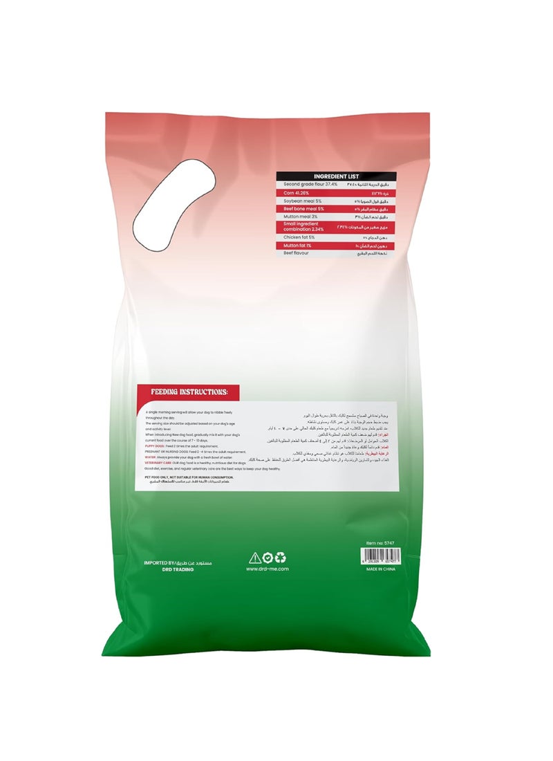 Delight Dry Adult Dog Food Beef Flavor - Image 2