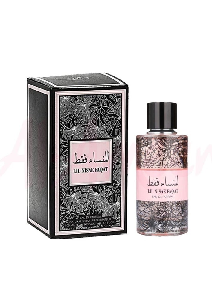 Ard Al Zaafaran - Perfume for women only Perfume for women from Ard Al Zaafaran 100 ml - Image 1