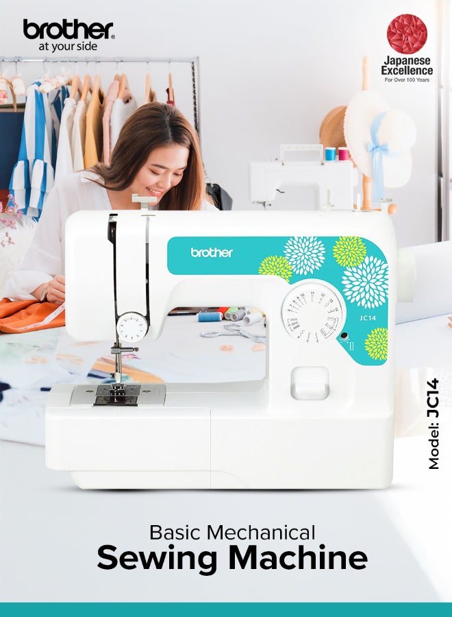 brother JC14 Compact Electric Sewing Machine easy to use sewing and mending machine |Featuring 14 range of stitches and free arm conversion This 4-step buttonhole | top load bobbin system and LED sewing light,| an instructional DVD for easy setup and operation | White/Pink color |Made in Vietnam JC14 White - Image 2