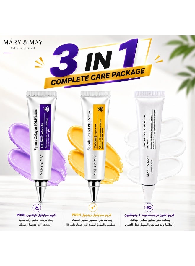 Mary Meyer MARY & MAY 3-in-1 Complete Care Package – Spicule Collagen PDRN 1000 Shot Cream + Spicule Retinol PDRN 2000 Shot Cream + Tranexamic Acid & Glutathione Eye Cream - Image 2
