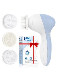 COSLUS Facial Cleansing Brush Silicone Face Scrubber: 3 in1 FBS-D Electric Exfoliating Massage Device Waterproof Deep Cleaning Exfoliation Rotating Spa Machine - Electronic Skin Care Wash Clean System